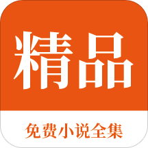 菲律宾科技大学国家认可吗